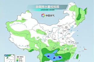 雷竞技reybet截图1